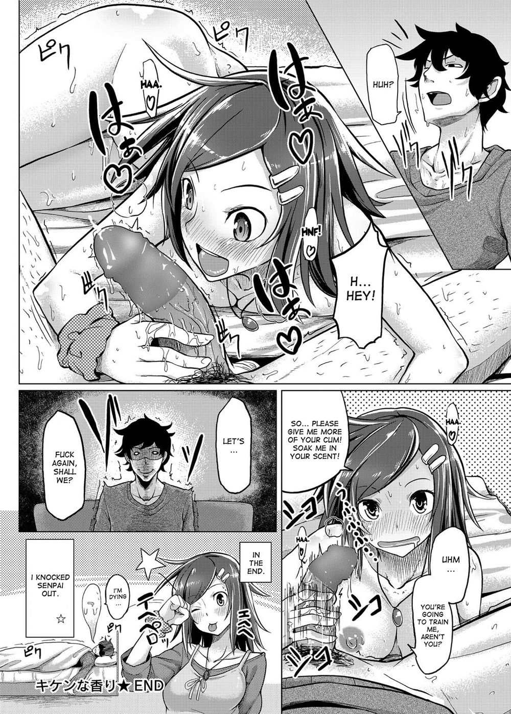 Hentai Manga Comic-Dangerous Scent-Read-16